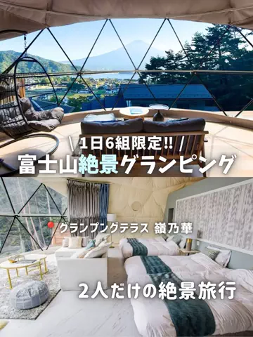 mio🫧│同棲カップルのリアルな日常のTikTok投稿