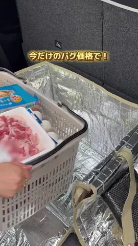 みーな｜忙しいママでも整う暮らしのTikTok投稿
