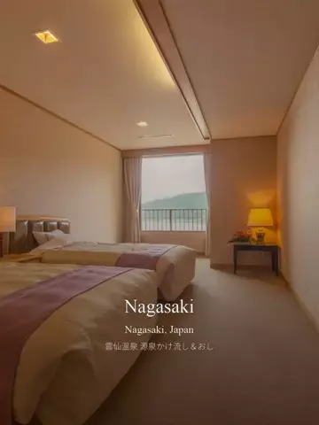 はるか*最高のホテル紹介のTikTok投稿