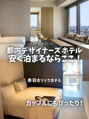 mio🫧│同棲カップルのリアルな日常のTikTok投稿