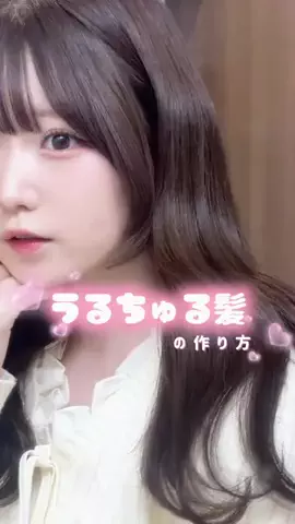 うさぴさんのTikTok投稿