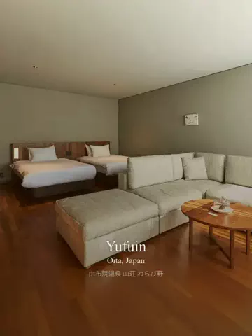 はるか*最高のホテル紹介のTikTok投稿