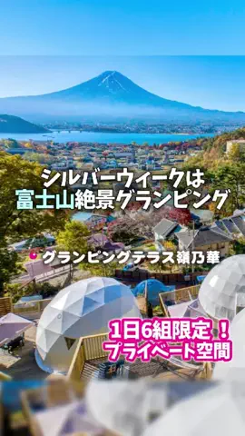 mio🫧│同棲カップルのリアルな日常のTikTok投稿