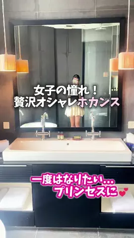 mio🫧│同棲カップルのリアルな日常のTikTok投稿