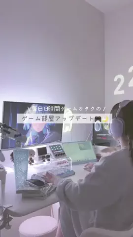 あやみるーむ 🌙のTikTok投稿