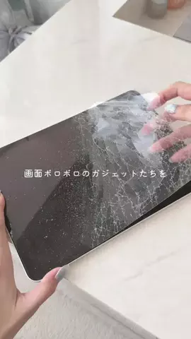 あやみるーむ 🌙のTikTok投稿