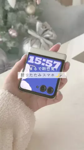 あやみるーむ 🌙のTikTok投稿