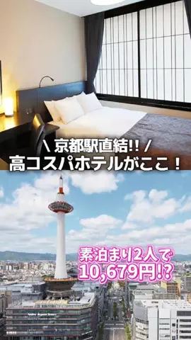 mio🫧│同棲カップルのリアルな日常のTikTok投稿