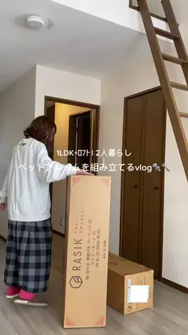 I K U M IのTikTok投稿