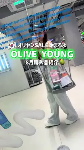 9/26🎂Tsubasa🐰🎀のTikTok投稿