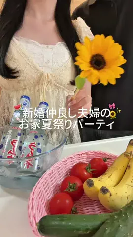 nanasoya_lifeのTikTok投稿