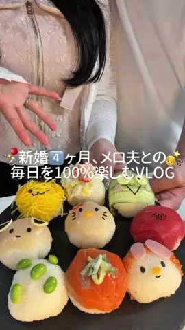 nanasoya_lifeのTikTok投稿