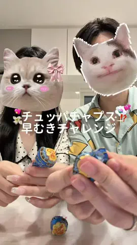 nanasoya_lifeのTikTok投稿