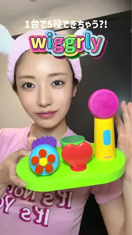 9/26🎂Tsubasa🐰🎀のTikTok投稿