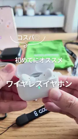 おーち | GooglePixel & Android活用術のTikTok投稿