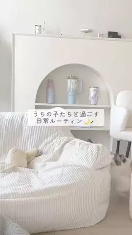 あやみるーむ 🌙のTikTok投稿