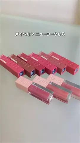 ららは垢抜けたい🪞のTikTok投稿