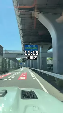 なごやハンター/なごはんのTikTok投稿