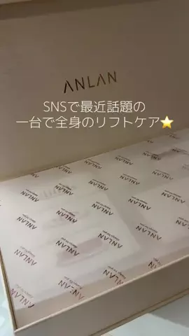 まこまこのTikTok投稿