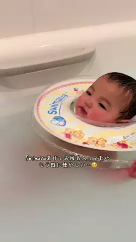 がっくんの日常のTikTok投稿