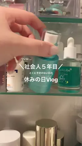 しろもちのTikTok投稿