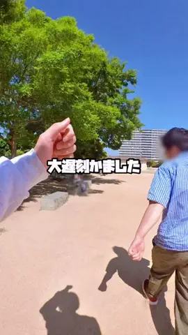 寒スンのTikTok投稿
