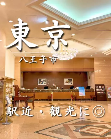 さきしま | オトナ女子旅✈️関西発おでかけ・旅行のTikTok投稿