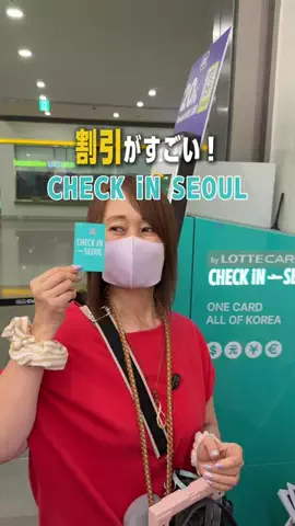 くろねこしろねこ😸海外旅行🌏のTikTok投稿