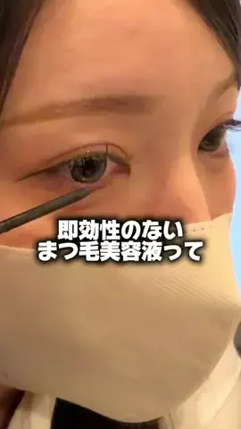 切り抜き軍曹のTikTok投稿