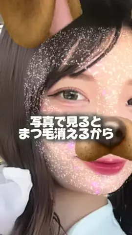 切り抜き軍曹のTikTok投稿