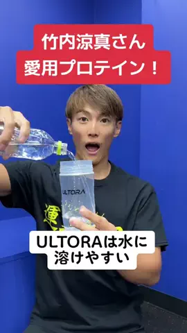KEITA'fitnessのTikTok投稿