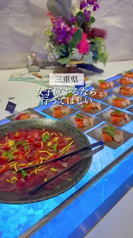 さきしま | オトナ女子旅✈️関西発おでかけ・旅行のTikTok投稿