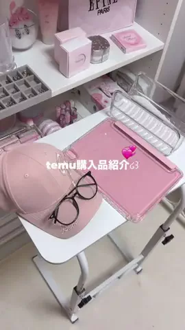 SHIROのTikTok投稿