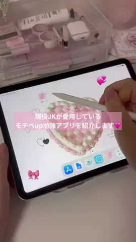 SHIROのTikTok投稿