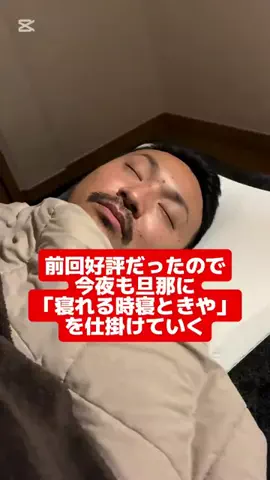 🍑桃太郎かぞくのTikTok投稿
