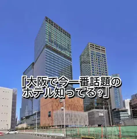 夜によりそう心のTikTok投稿