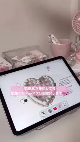 SHIROのTikTok投稿