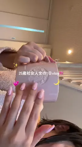 単独行動 ︴日常vlog🎀のTikTok投稿