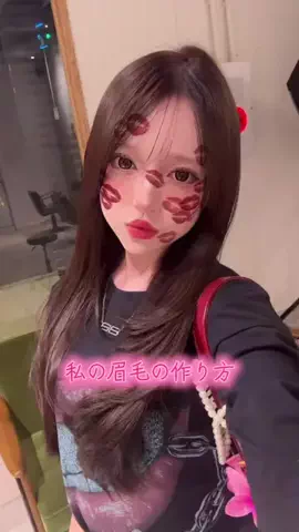 うなぴーのTikTok投稿