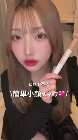 kaho🎀のTikTok投稿