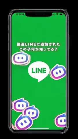 ポールの浪漫のTikTok投稿