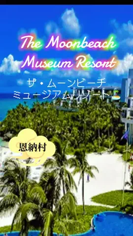 zuenmeiのTikTok投稿