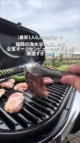 すいのTikTok投稿