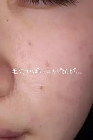 kaho🎀のTikTok投稿
