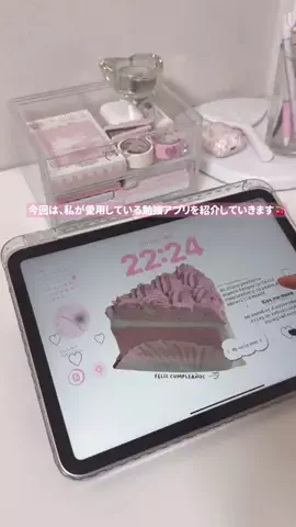 SHIROのTikTok投稿
