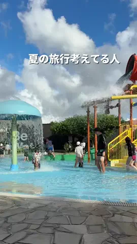 すいのTikTok投稿
