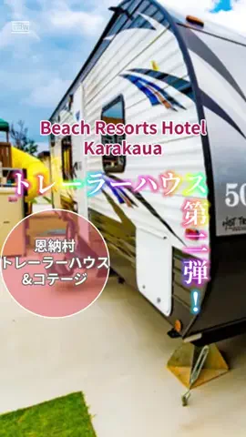 zuenmeiのTikTok投稿