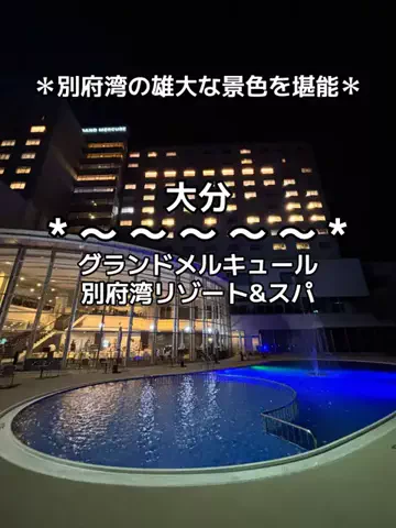 ちーやんのTikTok投稿