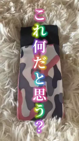 zuenmeiのTikTok投稿