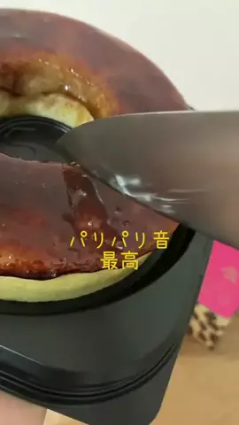 aochan.taberu🇯🇵のTikTok投稿